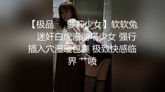 [190412][繁]故に人妻は寢取られた。第二巻