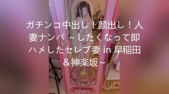 【超火❤️乱伦家庭】91大神弟大物勃妻女共侍一夫天仙女儿已被操成淫娃鲜嫩白虎身材又好极致享受酮体侍奉