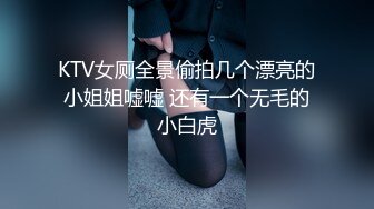 91制片厂 91BCM-023 女警逆袭肉棒出击 -坏坏