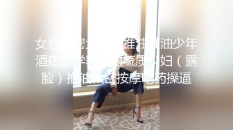  和黑丝美女同事去她家里偷情（她老公出差了）骚的很完美露脸l