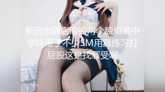 彩虹白袜情侣激情