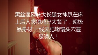 卧槽~这也太漂亮了【都市丽人】，无套被操~疯狂撸管~爽，甜美姐姐，少妇最体贴，做爱各种配合，撅起大白臀