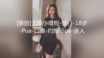 1/5最新 酒店少妇寂寞求男人丰满大奶黑丝黑裤诱惑十足VIP1196