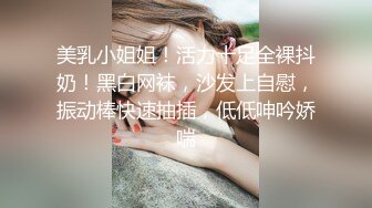  性感白虎长相不错的小美女被炮友干到逼疼，‘再干一炮’，‘啊，不要啦’，‘你会啊，拿棒棒插我’对白有意思！