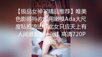 欧美重口女同.TeachMeFisting.2014年1080P合集【49V】  (14)