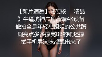 《淫妻少妇控??必备》最近很火的推特白领新晋垂奶顶B裸舞美少妇【6金】新旧定制原版全套，裸舞顶胯紫薇全程露脸很激情