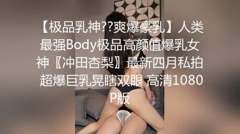 饥渴西安少妇