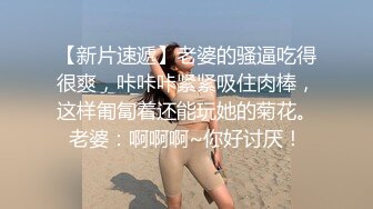  胸前漂亮纹身美女近期下海激情操逼抓屌吸吮舔蛋，主动骑乘位套弄，张开双腿猛操射肚子上