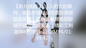 3/24最新 妹子和炮友啪啪很乖巧脱衣舞扭动喊爸爸VIP1196