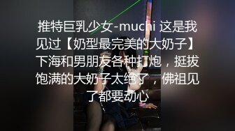 长发及腰烈焰红唇新人小姐姐，解开睡衣搔首弄姿