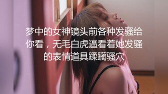 小伙暗藏摄像头偷拍和极品黑丝美少妇各种姿势啪啪B都操疼了