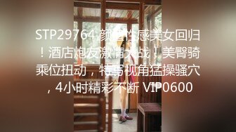 女神登场【汪静】超级~大屁股~巨屌后入~高潮~狂喷水【14V】 (12)