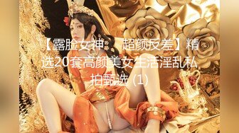 魔法少女和宅男粉丝一起逛街吃饭