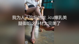 『LT软软兔』00后清纯反差少女 汉服头饰配透视衫短牛仔 肉丝足交，超嫩一线天美鲍被哥哥大肉棒强硬输出