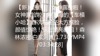 [2DF2] 【雌性市场】约苗条小少妇共度春宵一刻，近景后入干翘臀 2 - soav_ev[BT种子]