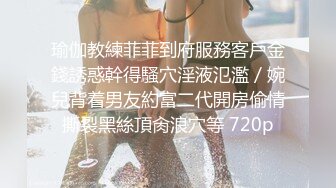 这样的小少妇需求非常大