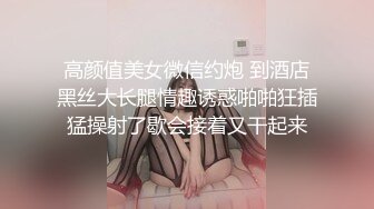 欧美身材丰满.皮肤白嫩的小美女Haley Spades合集【40V】 (9)