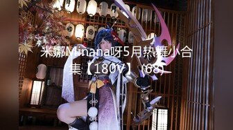 カリビアンコム 011720-001 タイムファック泡姫物語