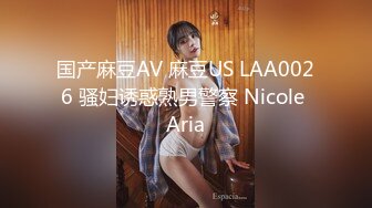 【OnlyFans】极品巨乳肥臀亚裔 NamiGoneWild合集 78