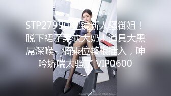 大奶子少妇和别人偷情酒店打炮，小逼逼会夹紧，差点拔不出来，一分钟就让男的缴枪 射爆肚子上！