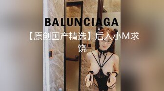 最新2019网红萝莉美少女『软软酱』会员版之爆乳厨娘的淫荡特辑 玩穴呻吟诱惑  高清原版无水印