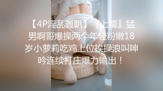 [原y版b]_201_涂t山s小x红h娘n_啪p啪p_20220124