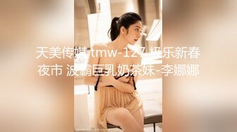  最佳新人甜美女神-本庄铃 黑丝制服女神