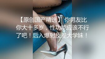 极品尤物！F罩杯网红女神！大奶乳交，浴缸里吃屌操逼，扶腰后入爆操，振动棒插穴爽翻