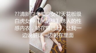 STP24230 粉红色奶头好身材美妞操逼内射  单腿黑丝张开双腿  大屌一进一出撑爆骚穴  特写美臀套弄  娇喘呻吟水