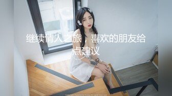 边听动感音乐边享受漂亮纹身女友的吹箫后入猛插