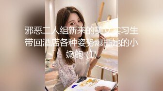   帅小伙约操活泼开朗甜美女神，包臀裙极品美腿，先抽根事前烟