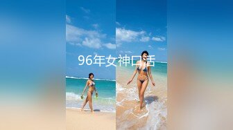 【新片速遞】  ✿淫乱性爱✿ 91悍匪先生性感小乳牛情色挑逗 舌尖游走敏感区巨乳侍奉无比享受 猛肏后入Q弹蜜臀回怼精关榨射