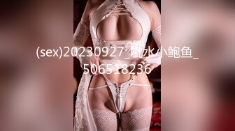 (麻豆傳媒)(ph-132)(20240111)舞動色氣肉臀