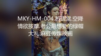 破解摄像头偷录眼镜哥和漂亮女友啪啪