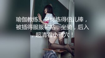 《硬核_精品重磅_资_源》万人求购P站极品身材国人网_红UP主【中_國兔_子】收_费解锁私拍~芭比娃娃般娇躯被各种怒肏 (2)