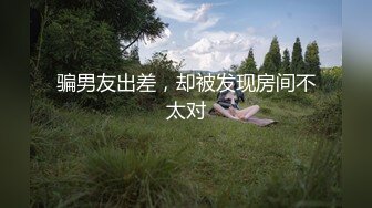 【新片速遞】 肉丝伪娘 叫爸爸 操爽了吗 浠姐的骚穴还是很紧的 尤其那丝袜脚裹着指甲油 肉丝加持 直接变成打桩机了 