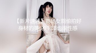 蜜桃影像PME261巨乳小姐姐带领我破处