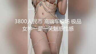 妖艳装扮女主播完美露脸啪啪，深喉包皮男后入蜜桃臀