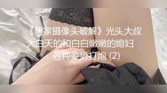 【无套内射馒头逼】逛红灯区快餐妹拔下裤子特写骚穴扶着JB插入