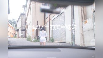 ☆【精品厕拍】★☆顶级全景蓝色隔板厕拍系列原流出[105V][4K超清无水原档]【精品厕拍】顶级全景蓝色隔板厕拍系列原流出 (3)