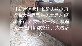 狂日背着老公来的偷情大奶骚熟女