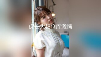 果冻传媒 91kcm-073 爆操反击骗我的美女同学-悠悠