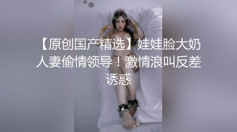 STP27967 异域风情网红女神！粉红奶头黄瓜自慰！白嫩奶子微毛小穴，黄瓜插入抽动，淫语骚话呻吟