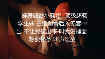 ★☆福利分享☆★大神奢侈品商场尾随偷拍美女裙底风光开保时捷网红级美女..形象气质顶级..短裙粉色骚丁