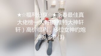 【开发探索】深夜第四炮，性感肚脐装美女，坐在身上揉捏奶子，屁股磨蹭有点骚，舔逼怼着骚穴大力猛操1080P高清横版