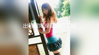 麻豆传媒映画最新出品M-AD005 病号深入检查骚逼女护士