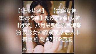 飘窗上操老婆拉开窗帘露出骚奶给邻居看