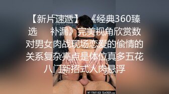 约到一个靠谱的单男，这次老婆又被喂饱了，两个鸡鸡满足她