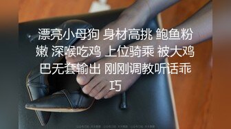 约了个肉肉身材大奶少妇啪啪骑乘按着大力猛操1