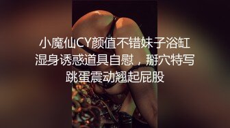 JDBC071 李微微 不穿内裤的律师 激凸色诱老板 精东影业